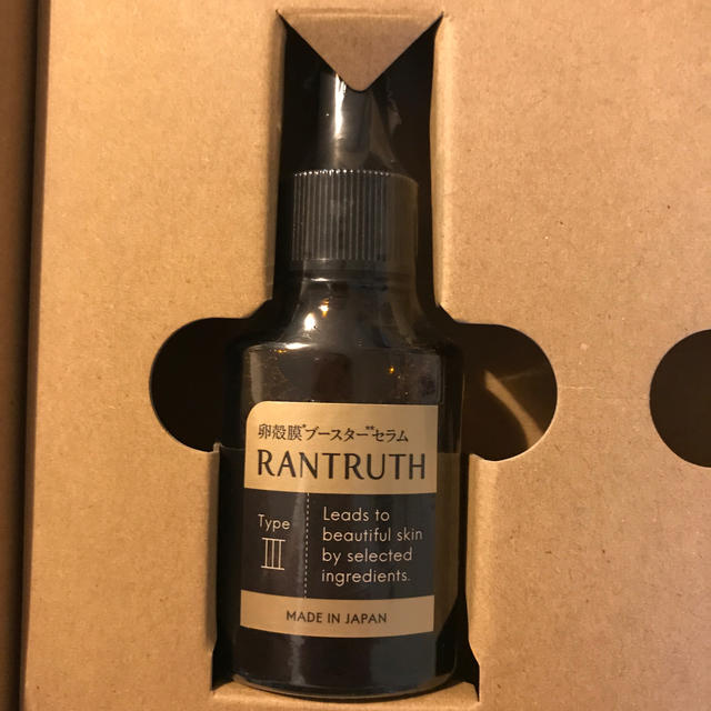 RANTRUTH ラントゥルース　卵殼膜ブースターセラム　20ml★