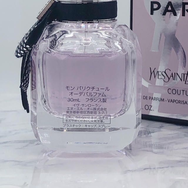 Yves Saint Laurent Beaute(イヴサンローランボーテ)のモンパリ コスメ/美容の香水(香水(女性用))の商品写真