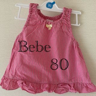 ベベ(BeBe)のBebe チュニック(Tシャツ/カットソー)