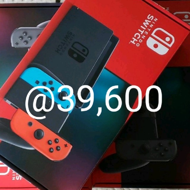 大人気新品 - Switch Nintendo Nintendo 合計3台セット ネオン1台 グレー2台 Switch 家庭用ゲーム機本体