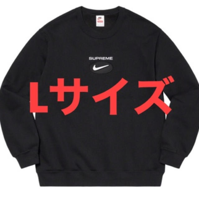 サイズ】 Supreme - 20aw supreme Supreme Nike Jewel Crewneckの