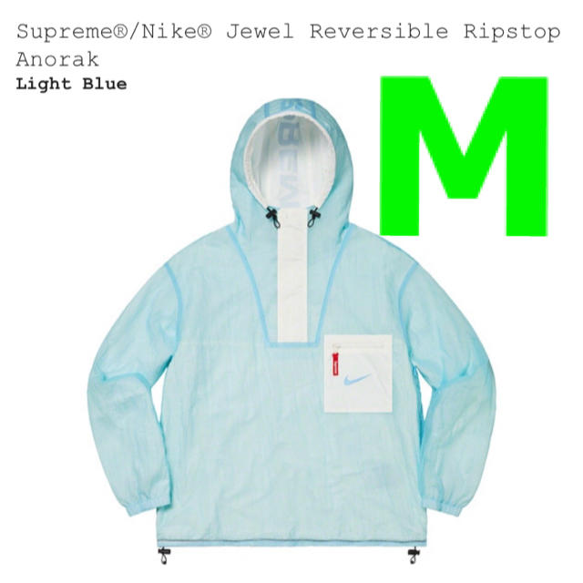 ナイロンジャケットsupreme nike jewel anorak