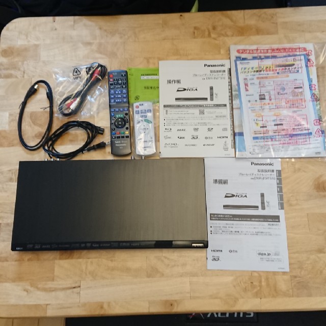 【値下げ】Panasonic DIGA DMR-BWT510-K  完品