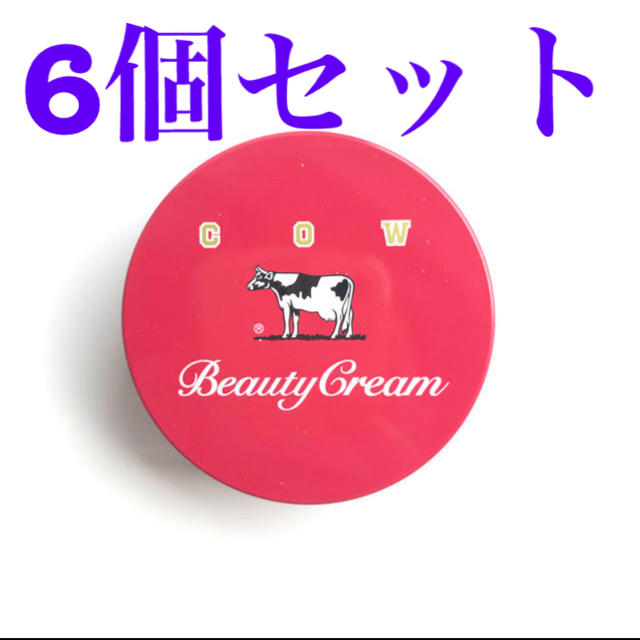 赤箱　ビューティークリーム　８０ｇ　ボディクリーム　カウブランド　牛乳石鹸