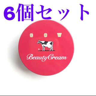 ギュウニュウセッケン(牛乳石鹸)の赤箱　ビューティークリーム　８０ｇ　ボディクリーム　カウブランド　牛乳石鹸(ボディクリーム)