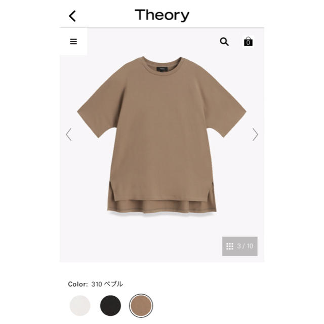 theory(セオリー)のTheory♦︎セオリー♦︎ビッグシルエット半袖Tシャツ　ベージュカラー レディースのトップス(Tシャツ(半袖/袖なし))の商品写真