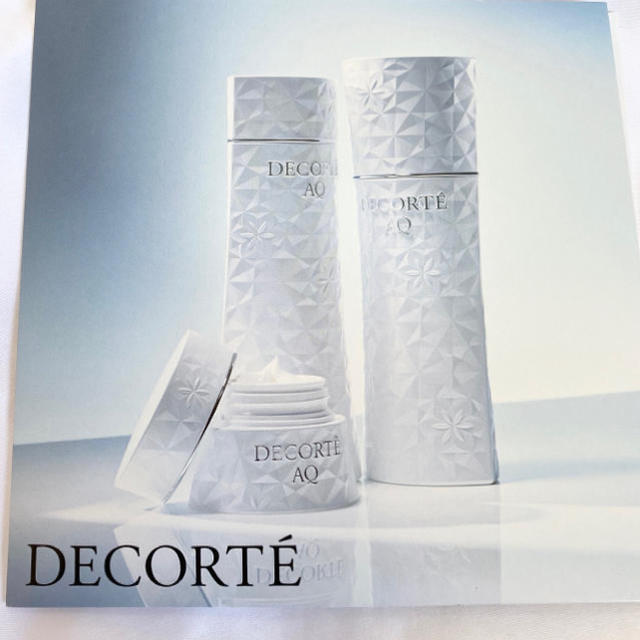 COSME DECORTE(コスメデコルテ)のまさ様 コスメ/美容のキット/セット(サンプル/トライアルキット)の商品写真