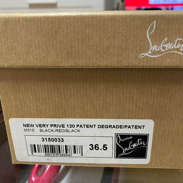 Christian Louboutin(クリスチャンルブタン)のkinacoさん専用。 レディースの靴/シューズ(ハイヒール/パンプス)の商品写真