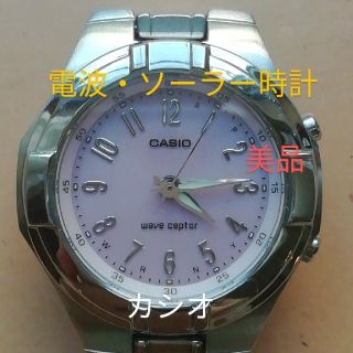 カシオ(CASIO)のラ104.　美品　ウェーブセプター　　カシオ　　電波・ソーラー時計　(腕時計)