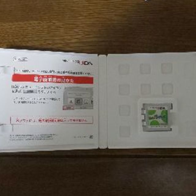 ニンテンドー3DS(ニンテンドー3DS)の3DS New ヨッシーアイランド（中古） エンタメ/ホビーのゲームソフト/ゲーム機本体(携帯用ゲームソフト)の商品写真