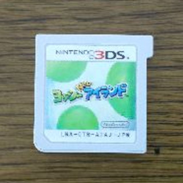 ニンテンドー3DS(ニンテンドー3DS)の3DS New ヨッシーアイランド（中古） エンタメ/ホビーのゲームソフト/ゲーム機本体(携帯用ゲームソフト)の商品写真