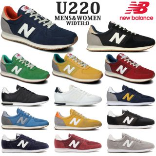 ニューバランス(New Balance)のニューバランス U220 FK(スニーカー)