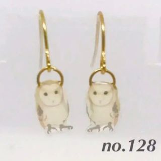 フクロウ　ふくろうさん　プチピアス　鳥　no.128(ピアス)