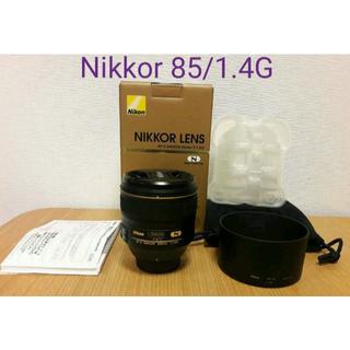 ニコン(Nikon)のNikon AF-S Nikkor 85mm f/1.4 G(レンズ(単焦点))