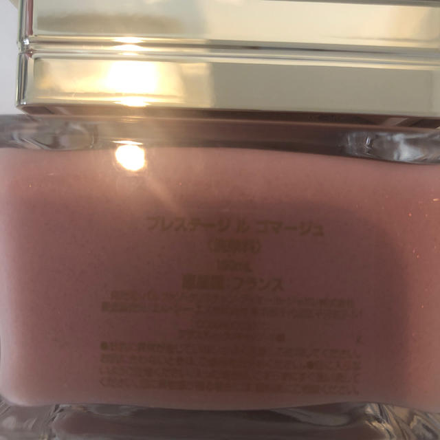 Dior(ディオール)のプレステージ　ル　ゴマージュ コスメ/美容のスキンケア/基礎化粧品(洗顔料)の商品写真