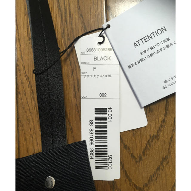 merlot(メルロー)の【値下げ】【タグ付】merlot トートバック レディースのバッグ(トートバッグ)の商品写真