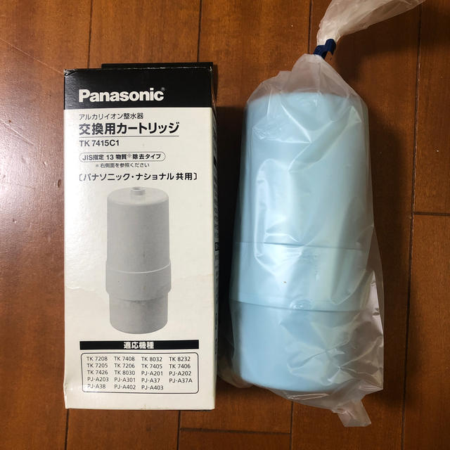 Panasonic(パナソニック)の浄水器 交換用カートリッジ panasonic tk7415c1 インテリア/住まい/日用品のキッチン/食器(浄水機)の商品写真