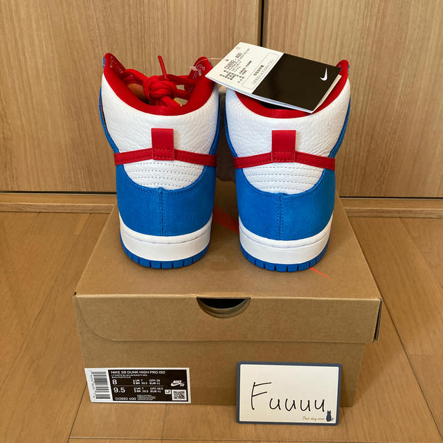 NIKE(ナイキ)のNIKE DUNK HIGH OG "DORAEMON" 26cm ドラえもん メンズの靴/シューズ(スニーカー)の商品写真