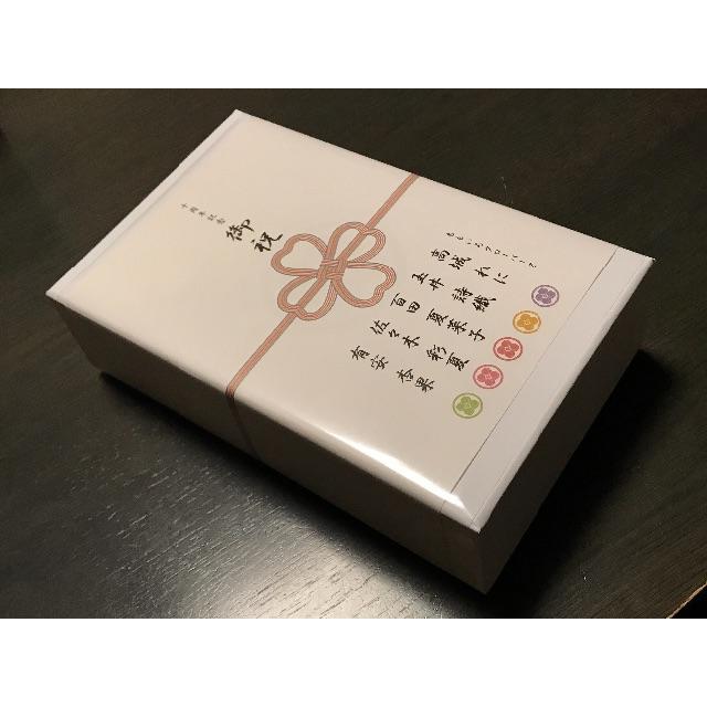 ももクロ 10周年記念 ポシュレ✖️final イヤフォン百田菜々子