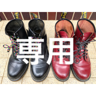 ドクターマーチン(Dr.Martens)のドクターマーチン UK8 ブラック チェリーレッド 8ホール(ドレス/ビジネス)