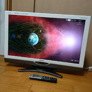 シャープ 32インチ液晶テレビ 地デジ、BS CS ホワイト 江戸川区手渡し