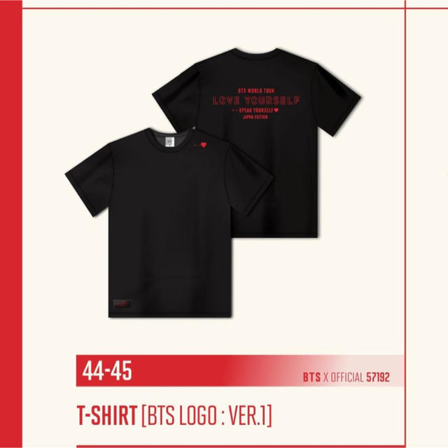 BTS  LYS SYS 公式ロンTシャツ　Lサイズ