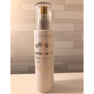 ナカノ(NAKANO)のナカノ グラマラスカールN ローション ボリュームコントロール(150ml)(ヘアウォーター/ヘアミスト)