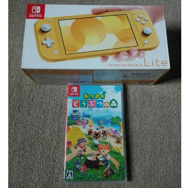 任天堂スイッチライト あつまれ どうぶつの森 セット switch lite