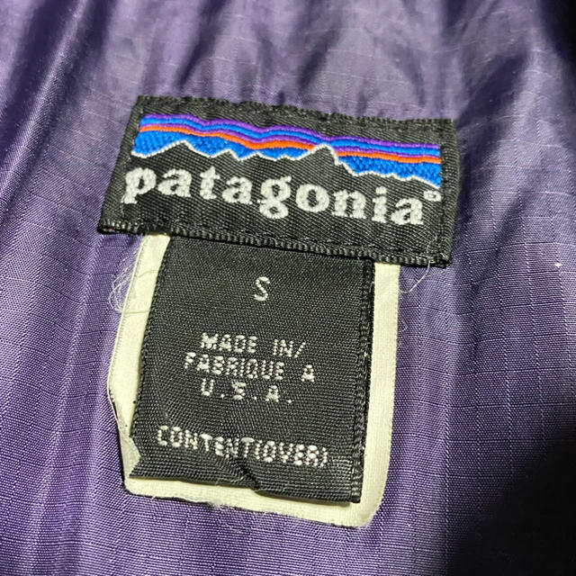 patagonia(パタゴニア)のpatagonia グリセード ジャケット キモノ グレー S フリース メンズのジャケット/アウター(ブルゾン)の商品写真