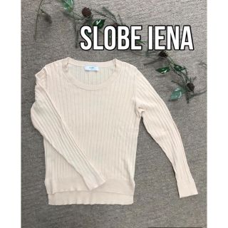 スローブイエナ(SLOBE IENA)のスローブイエナ　カットソー(カットソー(長袖/七分))