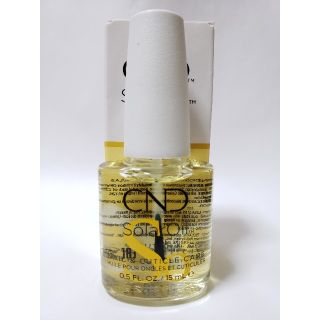 シーエヌディー(CND)のCND ソーラーオイル 15ml キューティクルオイル(ネイルケア)