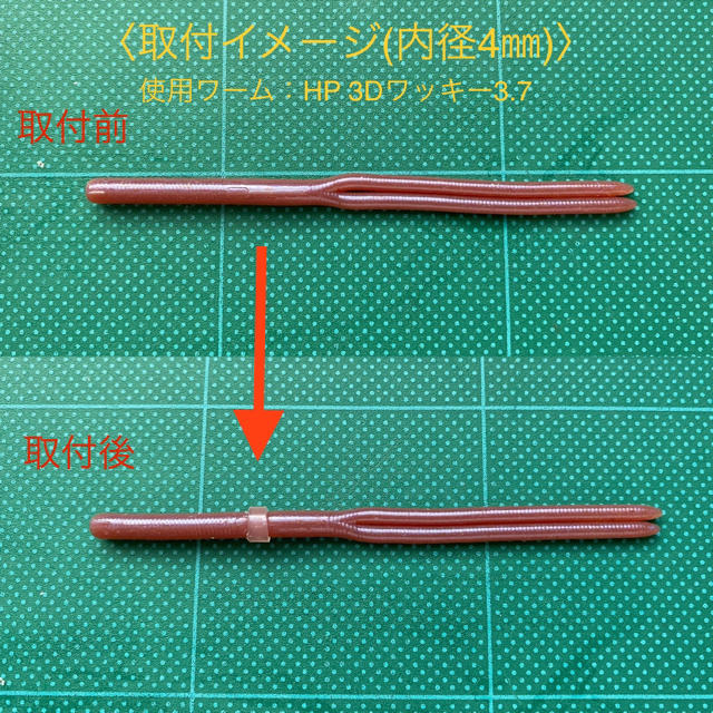 シリコンチューブ 内径6㎜ + 内容4㎜ 2種類セット 各100㎜（約60個分) スポーツ/アウトドアのフィッシング(ルアー用品)の商品写真