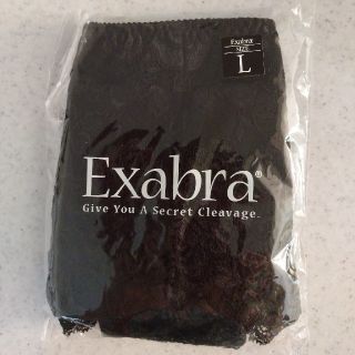 エクサブラ(exabra)のfafami様 ご専用 エクサショーツ (ショーツ)