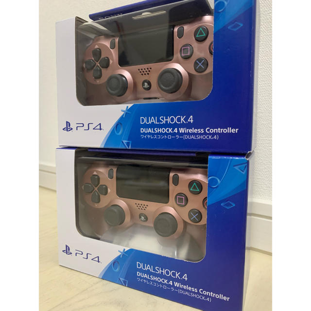 ps4 Dualshock 4 wireless controller