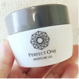 パーフェクトワン(PERFECT ONE)のパーフェクトワン　75g(オールインワン化粧品)