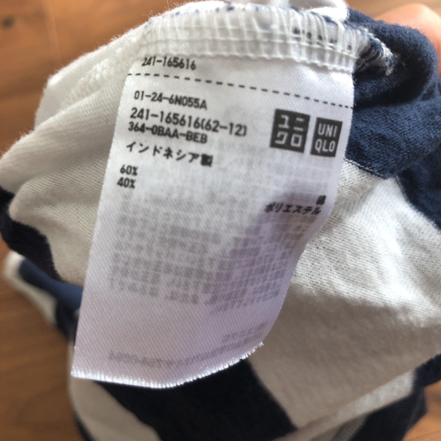 UNIQLO(ユニクロ)のUNIQLO Tシャツ メンズのトップス(Tシャツ/カットソー(七分/長袖))の商品写真