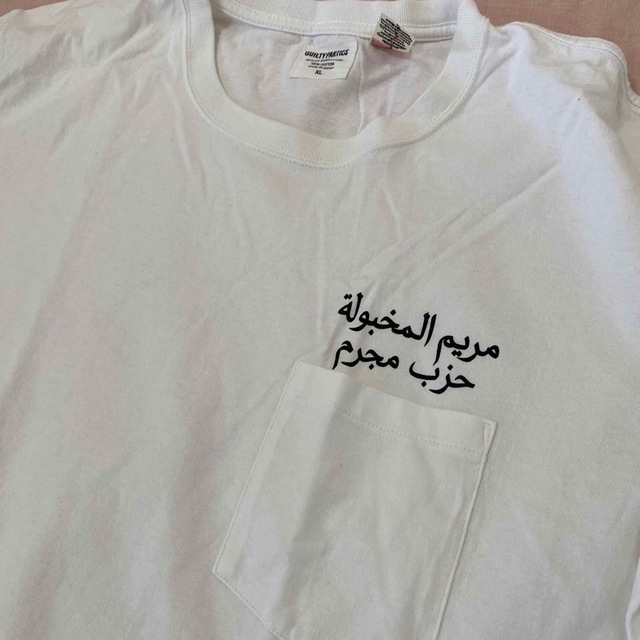 GULTY PARTIES WACKO MARIA ポケットTシャツ　アラビア語Tシャツ/カットソー(半袖/袖なし)