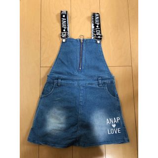 アナップ(ANAP)のANAP kids お値下げ！(ワンピース)