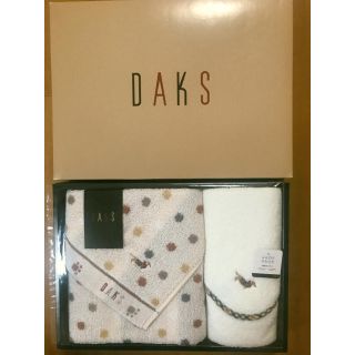 ダックス(DAKS)の【新品未使用】DAKS タオル2枚セット(タオル/バス用品)