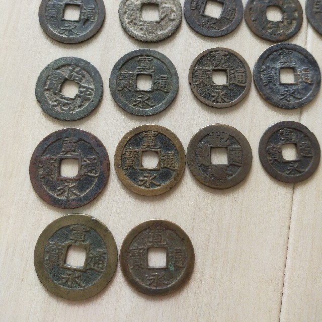 古銭 ２７枚 エンタメ/ホビーの美術品/アンティーク(貨幣)の商品写真