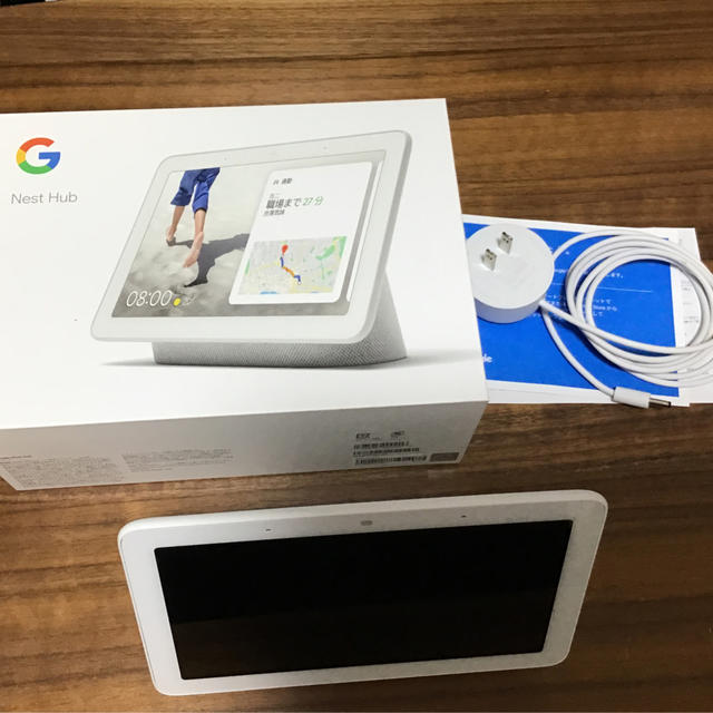 土日限定値下げ　Google  nest hub  ホワイト