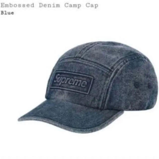 【即完売品】20ss supreme embossed denim camp