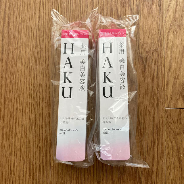 新品未開封☆2本 HAKU メラノフォーカスV 45 レフィル(45g) 【特価 ...