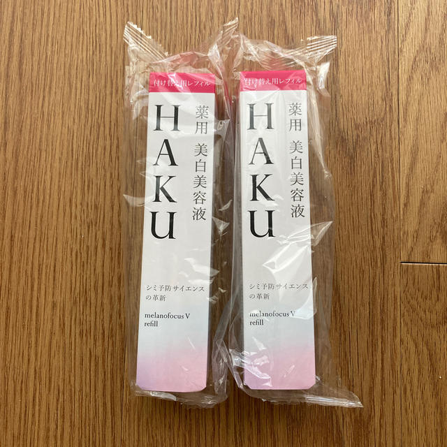 新品未開封☆2本　HAKU メラノフォーカスV 45 レフィル(45g)