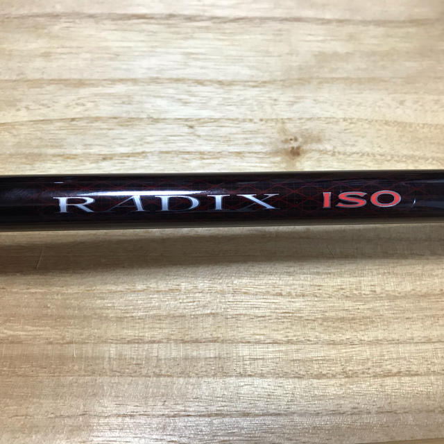 RADIX ISO ラデックス磯　1.5号5.3m