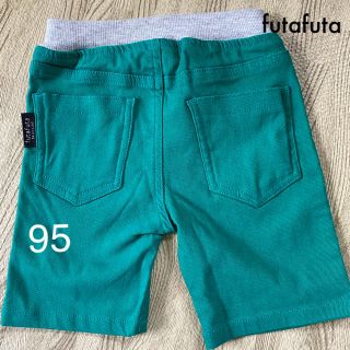 フタフタ(futafuta)のショートパンツ　緑(パンツ/スパッツ)