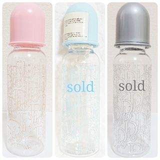 Dior ベビーディオール 哺乳瓶・おしゃぶり ピンク 新品未使用【送料無料】