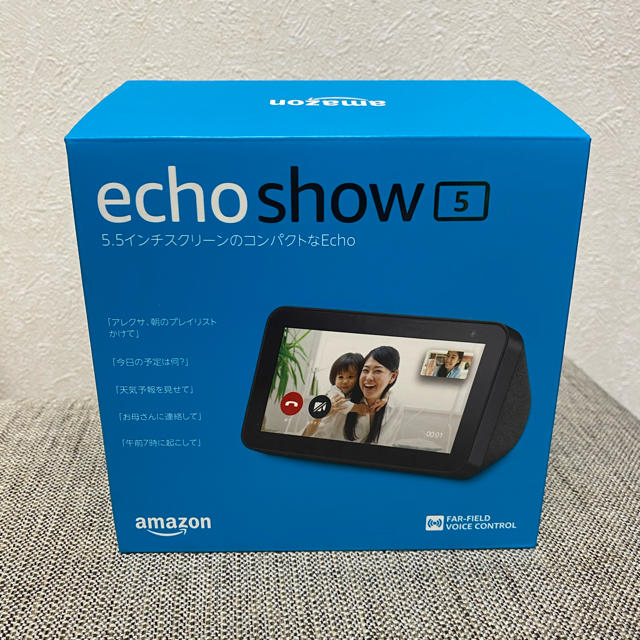 Amazon Echo Show 5 (エコーショー5)  チャコール