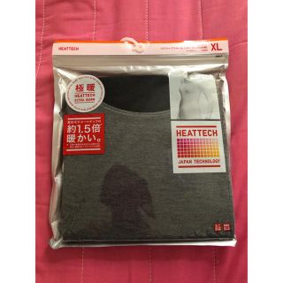 ユニクロ(UNIQLO)のユニクロ 極暖 ヒートテック(アンダーシャツ/防寒インナー)