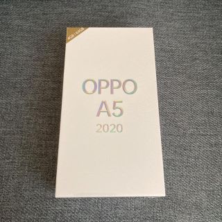 ラクテン(Rakuten)の【suzu様専用】OPPO A5 2020 ブルー　64GB(スマートフォン本体)